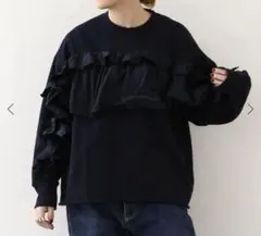 2026年最新】ジャーナルスタンダード luxe フリルの人気アイテム