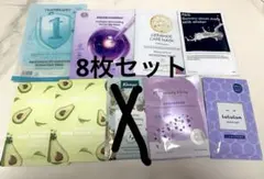 フェイスマスク 8枚 パック numbuzin BOH Abib LuLuLun