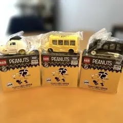 【YY KK様専用】PEANUTS誕生75周年記念ドリームトスヌーピーカー1点のサムネイル