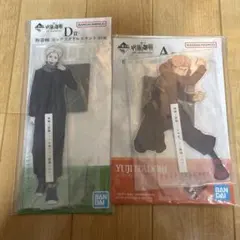 呪術廻戦 一番くじ アクリルスタンド 狗巻棘 虎杖悠仁