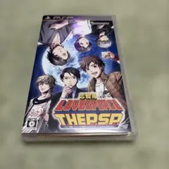 恋戦隊LOVE＆PEACE THE P.S.P.〜パワー全開!スペシャル要素て…