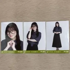 Item thumbnail for item ec3f97dc-2e9d-4f78-b304-0de6433ee7ed