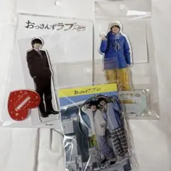 2026年最新】田中圭グッズの人気アイテム - メルカリ