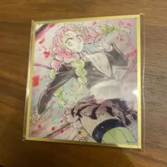 鬼滅の刃 無限城編 第一章　猗窩座再来 カウントダウン WEBSHOPくじ