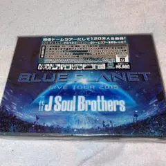 三代目 J Soul Brothers from EXILE TRIBE/LI…