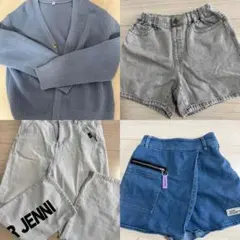 160cm まとめ売り　4点