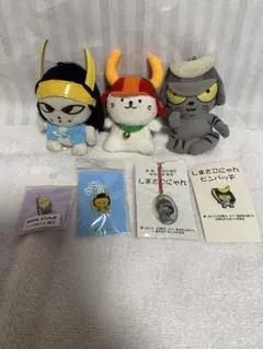 Item thumbnail for item c2e59c9d-a53e-4762-b44e-9587041d43cb