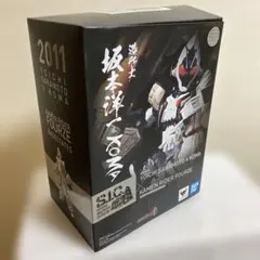 TSUNAMI様 リクエスト 2点 まとめ商品