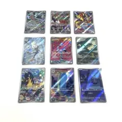 2026年最新】ピカチュウar 9枚セットの人気アイテム - メルカリ