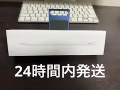 アップルペンシル 第2世代 新品 未使用品 正規品