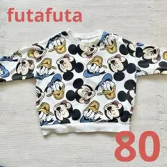フタフタ　ディズニー　トレーナー　長袖　80 ミッキー　ドナルド　バースデイ　白