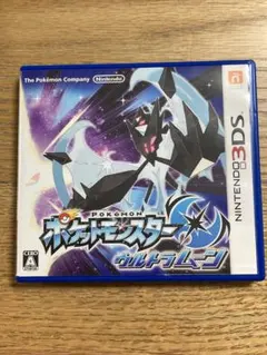 ポケットモンスター ウルトラムーン