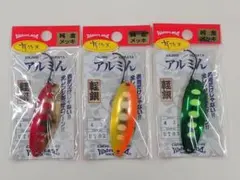 2025年最新】ウォーターランド アルミんの人気アイテム - メルカリ