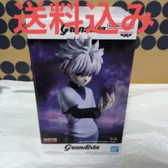 hunter×hunter grandista キルア