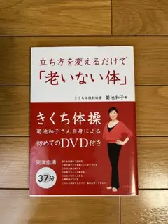 Item thumbnail for item 83c77c7d-faab-410c-b90d-f9ab22c96b07