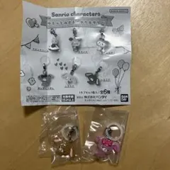 サンリオ　ゆるっとめじるしアクセサリー　くろうさ　ぼんぼんりぼん