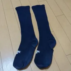 SSK、紺色ソックス。