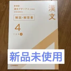 Item thumbnail for item 83b8296a-63e6-4ed8-9065-a84396f96fc7