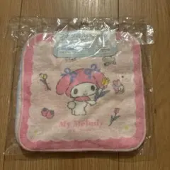 Item thumbnail for item 61899507-11b2-46a5-a53a-8f379472550a