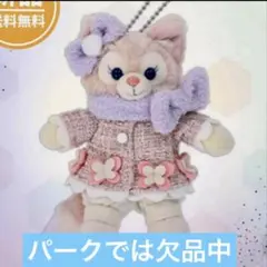 【リーナベル】ぬいぐるみバッジ　シークレットオブスノーウィーデイ