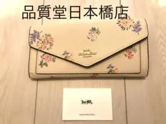 COACH 花柄 レザー 長財布 新品 未使用