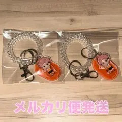 呪術廻戦 極楽湯 じゅじゅやすみ3 虎杖悠仁 ロッカーキー風キーホルダー 2点