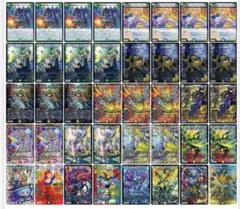デュエルマスターズ デッキ 天門 ラッキーダーツ - メルカリ