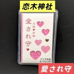 Item thumbnail for item a797e512-5107-48f2-9f96-1e3c9dccc957