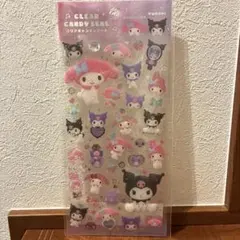 Item thumbnail for item 542ff1fd-8e2d-4cf9-b6cf-32cdb69a28d9