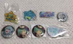 日々樹渉 グッズまとめ売り