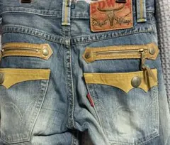 ラ*K様 EDWIN 483XVS デニムパンツ W28