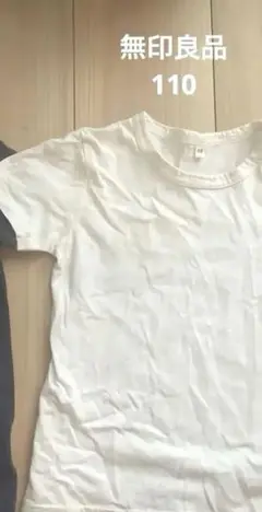 ⭐︎専用⭐︎無印良品　Tシャツ