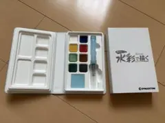 2026年最新】水彩で描く デアゴスティーニの人気アイテム - メルカリ