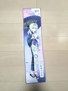 名探偵プリキュア キュアアルカナ・シャドウ 森亜るるか タオル