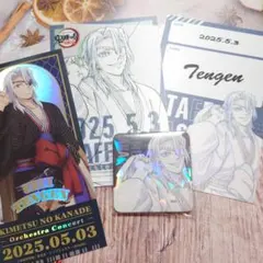 K*O様 鬼滅の刃 宇髄天元 鬼滅の奏宴 柱稽古編 原画