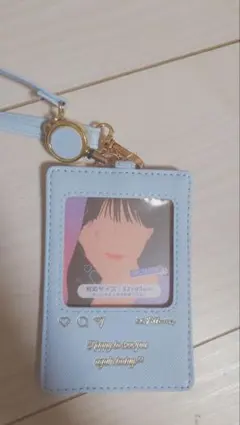 Item thumbnail for item 5186df11-e33d-47aa-aab7-5d00469313b8