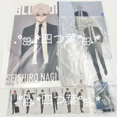 【匿名配送】ベースヤードトーキョー ブルーロック アクスタ グッズ 10点セット