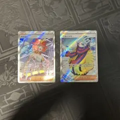 ポケモンカード メロコ グルーシャ SRセットのサムネイル