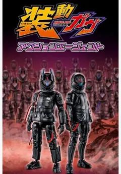 Item thumbnail for item 3ce96f66-2f68-4b4e-8679-44b59f7aeea3