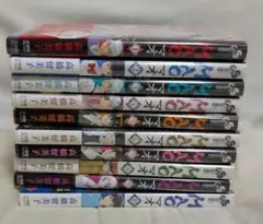 MAO マオ1〜10巻、15、16、27巻 29巻美品 全巻初版帯付 高橋留美子