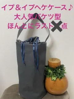 2026年最新】イプケース フラダンスの人気アイテム - メルカリ