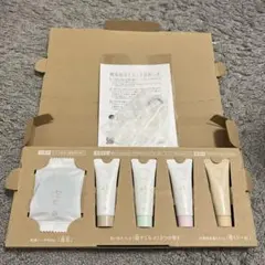 あきゅらいず お試し詰め合わせ トライアル　お試し　おためしセット