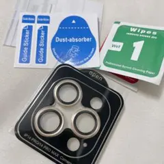 iPhone 14 Pro/14 Pro Max カメラフィルム　レンズカバー