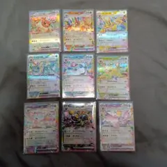 イーブイEX 200 HP SRレア ポケモンカード - メルカリ