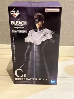2026年最新】bleach 一番くじ 藍染の人気アイテム - メルカリ