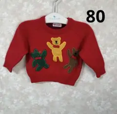 ミキハウス MIKIHOUSE 赤クマ刺繍トレーナー 旧タグ　レトロ　80㎝