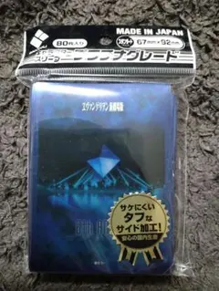 エヴァンゲリオン新劇場版　キャラクタースリーブ　プラチナグレード　第６使徒 未開封 スリーブ 第6使徒 80枚入り - メルカリ