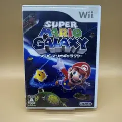 No.58677-2 スーパーマリオギャラクシー Wii