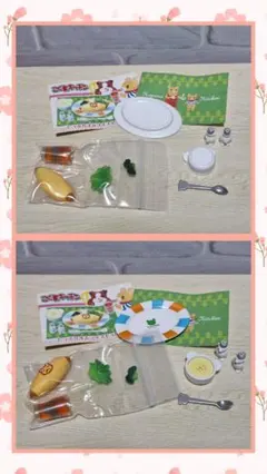 2026年最新】メガハウス こぐまキッチンの人気アイテム - メルカリ