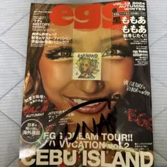 egg まとめ売り 雑誌 サイン ステッカー ガチャガチャ egg 2024年冬号 ももあサイン入り雑誌➕eggモデルステッカー